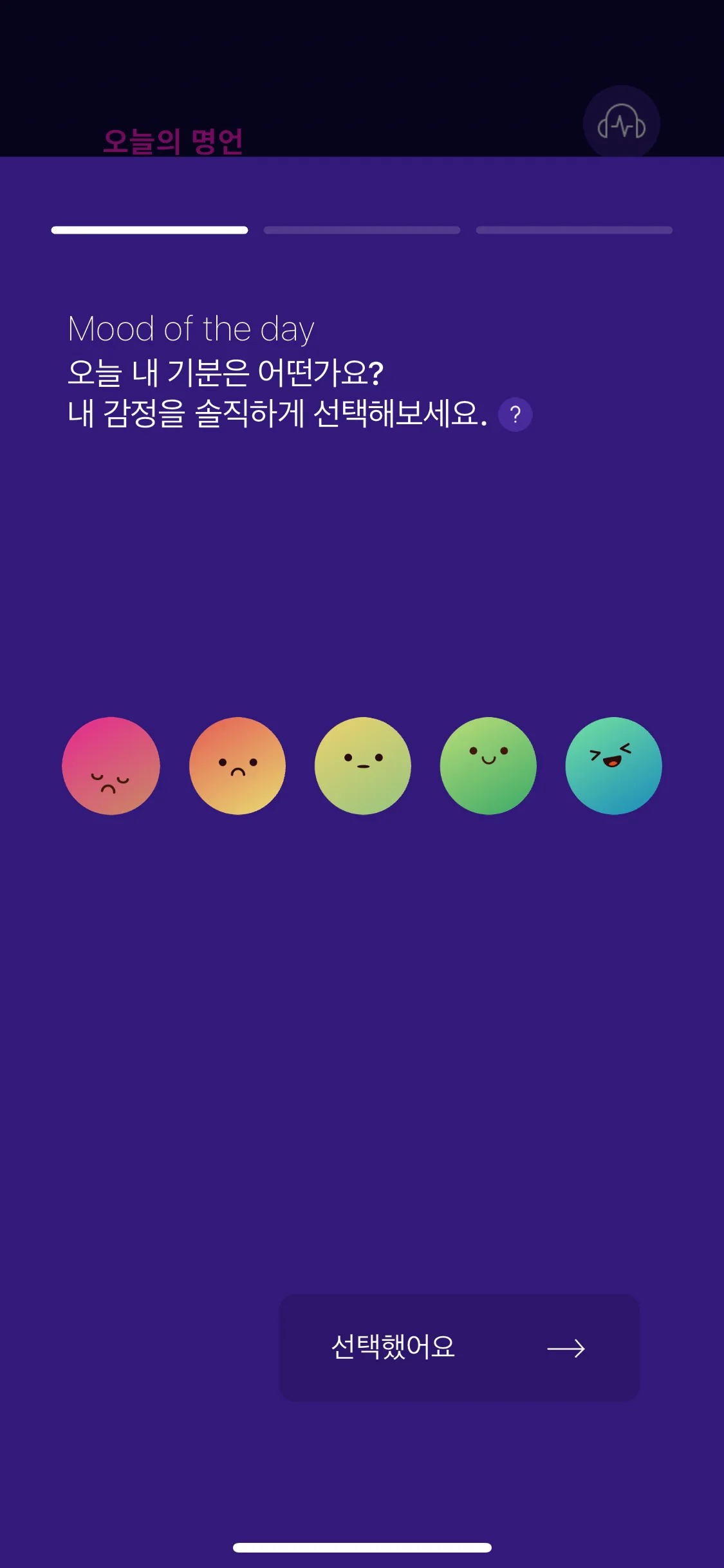 Test Image 2